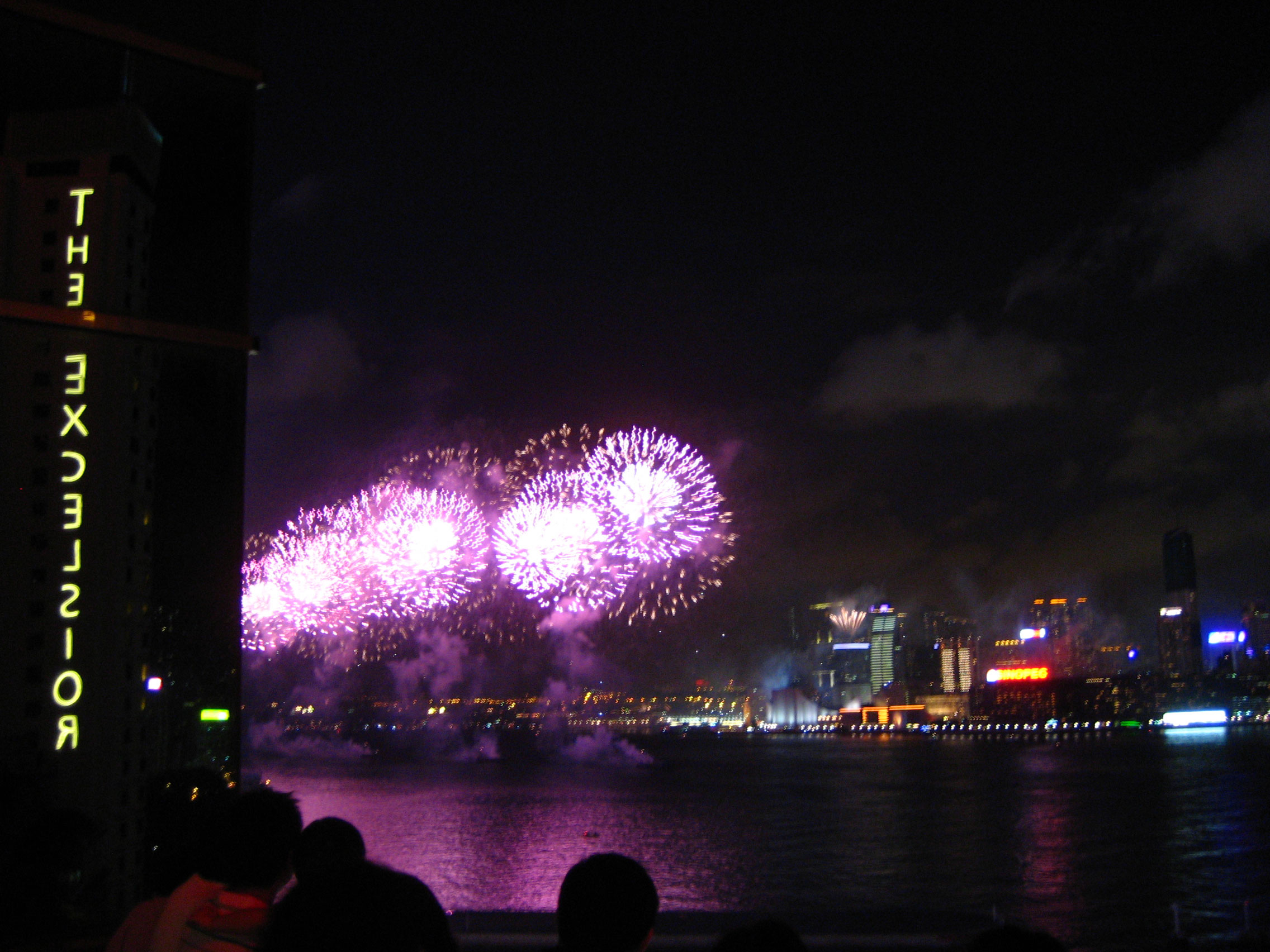 Fireworks over Victoria Harbor marking the 10th Anniversary of Hong Kong’s return to China, July 1, 2007.