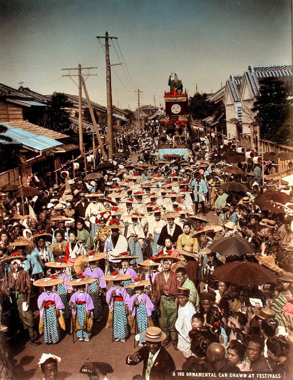 Kyoto's Gion district.